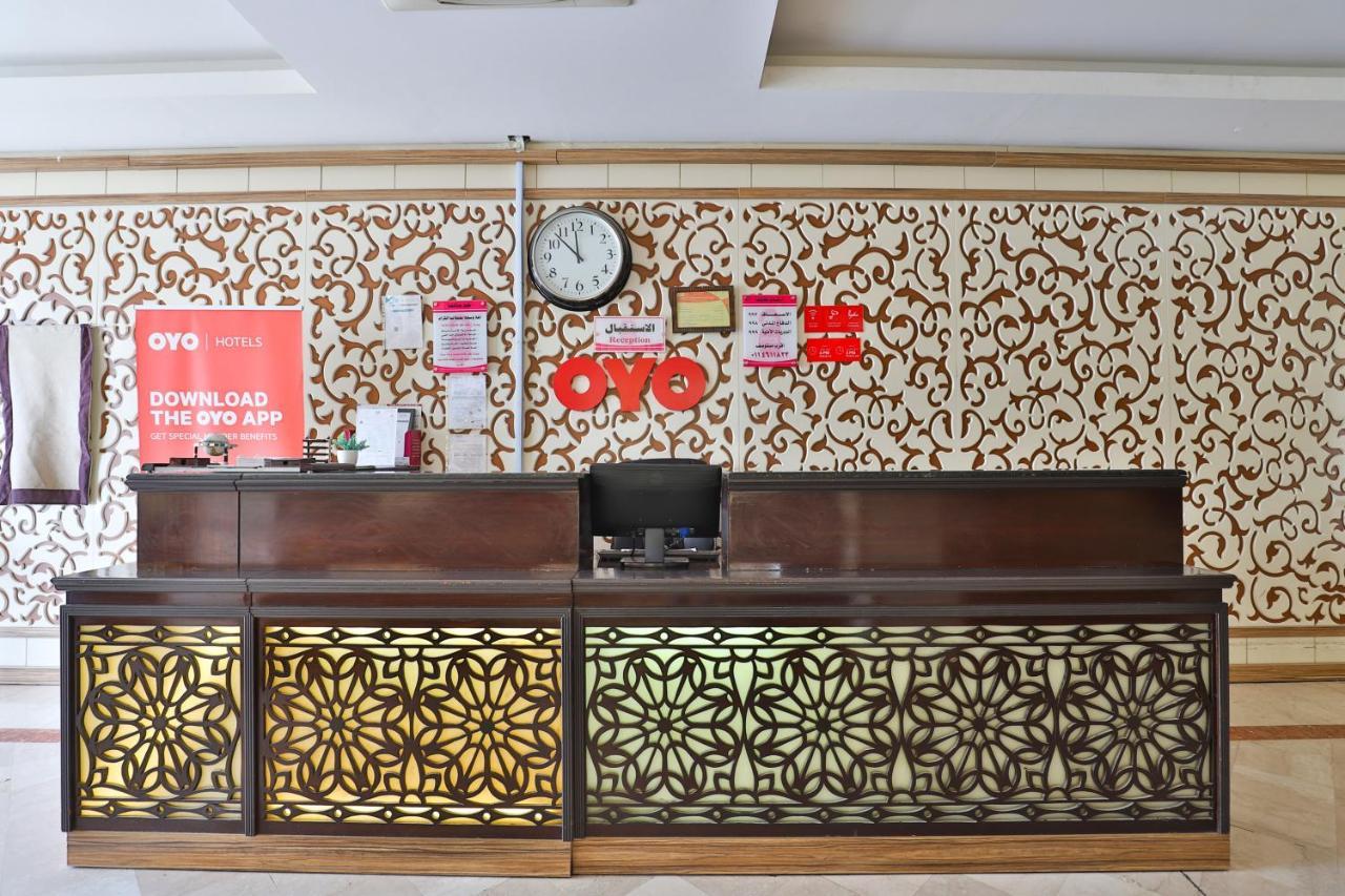 Oyo 121 Dome Hotel Al Olaya Rijád Kültér fotó