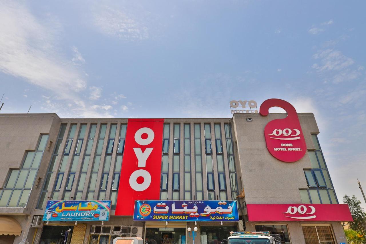 Oyo 121 Dome Hotel Al Olaya Rijád Kültér fotó