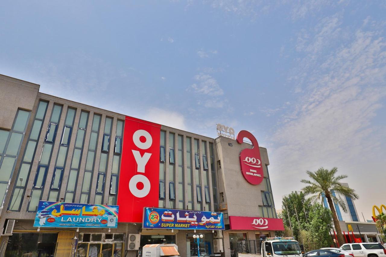 Oyo 121 Dome Hotel Al Olaya Rijád Kültér fotó