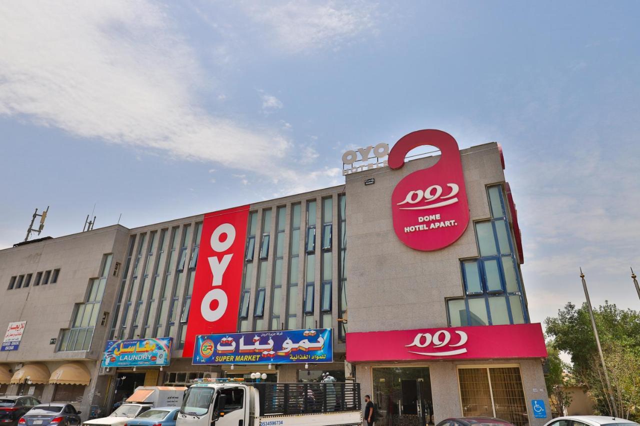 Oyo 121 Dome Hotel Al Olaya Rijád Kültér fotó