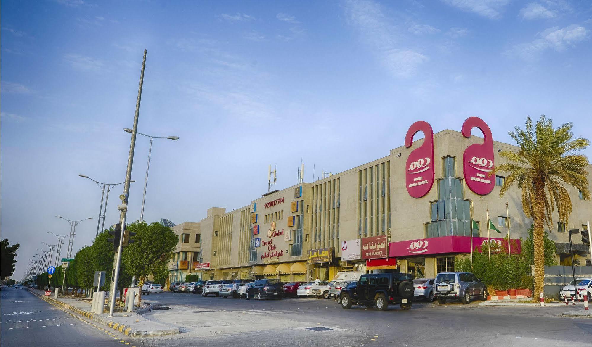 Oyo 121 Dome Hotel Al Olaya Rijád Kültér fotó